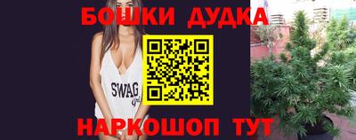 кокаин премиум Беслан