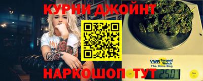 наркотики Берёзовский