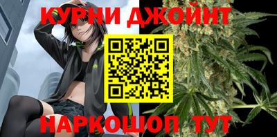 кокаин премиум Беслан