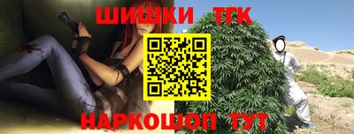 наркотики Берёзовский