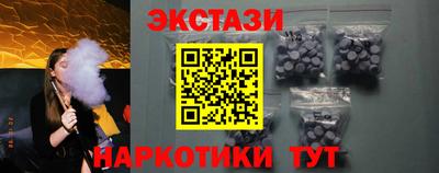твердый Бийск