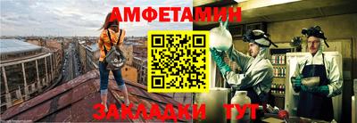 кокаин премиум Беслан
