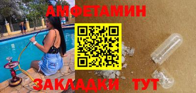 наркотики Берёзовский