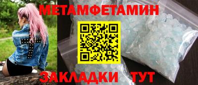 наркотики Берёзовский
