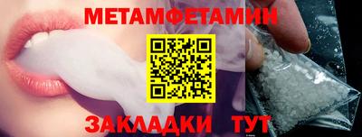 наркотики Берёзовский