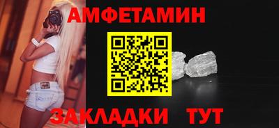 наркотики Берёзовский