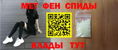 кокаин премиум Беслан