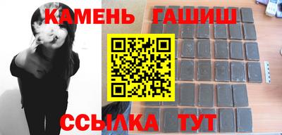 твердый Бийск