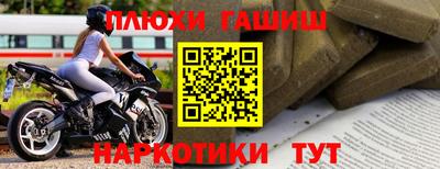 твердый Бийск