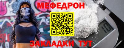 наркотики Берёзовский