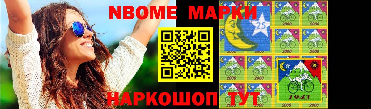 ЛСД экстази ecstasy  LSD-25 экстази ecstasy  Гурьевск  Вход с VPN 
